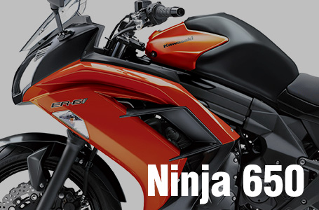 ［Ninja 650/ER-6f/ABS］ジャストサイズが心地いいミドルニンジャ。2014年モデルでは燃料タンクの配色を変更