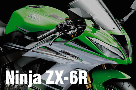 ［Ninja ZX-6R/ABS］早くも2015年モデルカラーが発表!