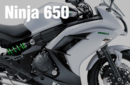 2015年モデル Ninja 650