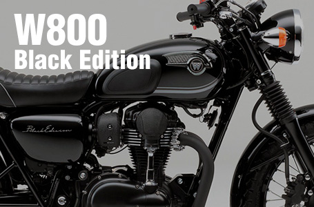 2015年モデル W800 / Black Edition