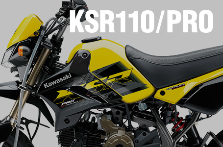 2015年モデル KSR110/PRO