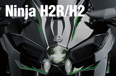 Ninja H2R/H2 - BUILT BEYOND BELIEF