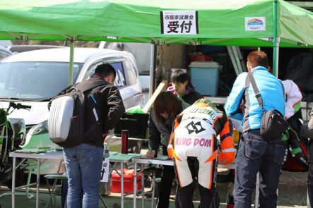 SIA MOTOR SPORT CUP 2015 市販車試乗会