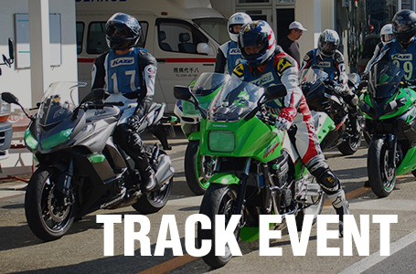 2015 Kawasaki NET 彩 筑波サーキット 走行会