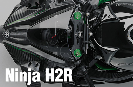 ［Ninja H2R］話題のモンスターレーサーがいよいよ国内販売決定!