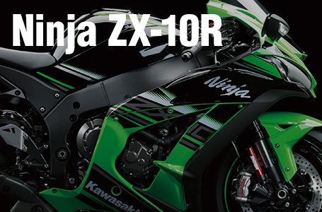 Ninja Zx 10r Abs 5年ぶりに大規模アップデートを受けた16年モデルが登場 新車 カワサキイチバン