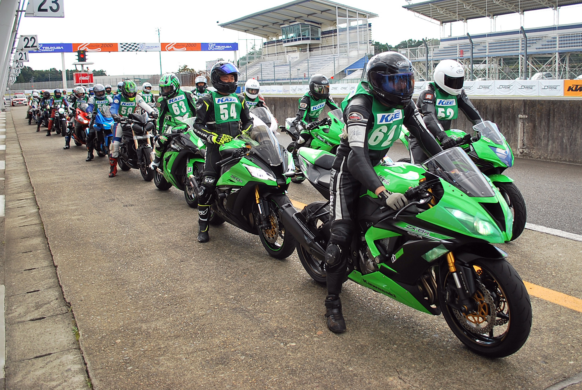 16 Kawasaki Net 彩が筑波サーキットにて走行会を開催 イベント カワサキイチバン