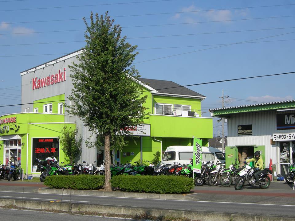 三菱 ライムグリーン 車 110000.km ZX-9R 綺麗 E型 ライムグリーン