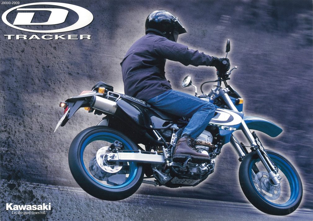 [DTRACKER X Final Edition]生産終了の2016年モデルに、初期モデルを彷彿とさせるファイナルエディションが登場