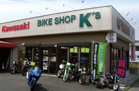 バイクショップケイズ