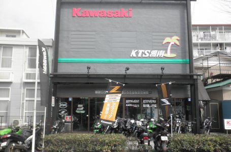 KTS湘南