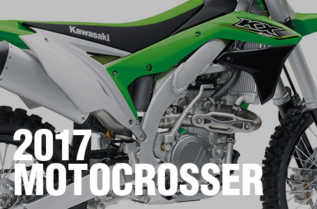 ［KX65/KX85/KX85-II/KX100/KLX110L/KX450F］カワサキ・モトクロッサー6機種の2017年モデルが一挙に発表