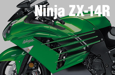 2017年モデル Ninja ZX-14R ABS