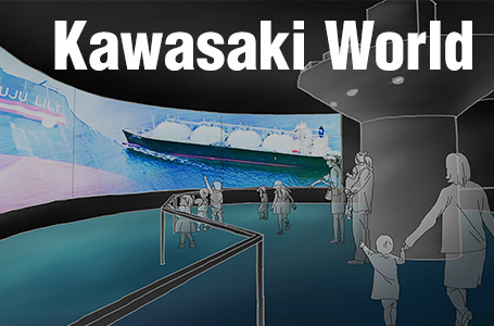 カワサキワールドが10月14日にリニューアルオープン