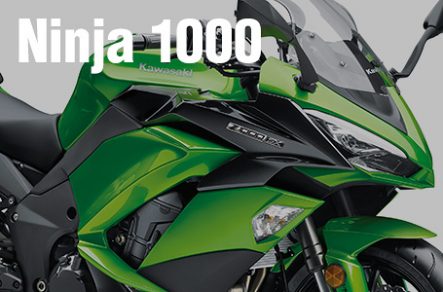 2017年モデル Ninja 1000 ABS (ZX1000W)※欧州一般仕様