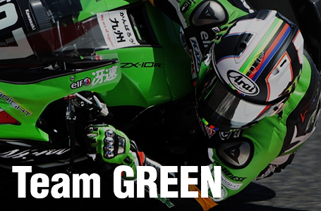 レオン・ハスラム選手がTeam GREENより全日本RR最終戦に参戦