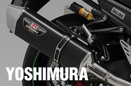 ヨシムラ Ninja ZX-14R(2012〜) Slip-On HEPTA FORCEサイクロン EXPORT SPEC