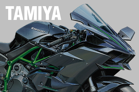 タミヤ 1/12 オートバイシリーズ「カワサキ Ninja H2R」