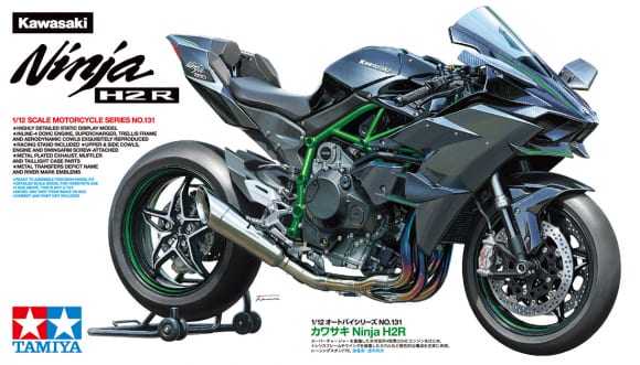 タミヤ 1/12 オートバイシリーズ「カワサキ Ninja H2R」