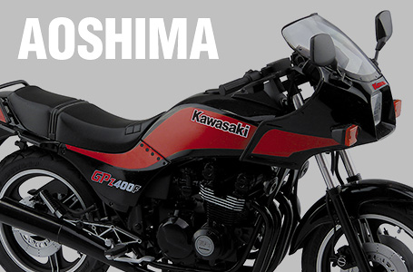 青島文化教材社 1/12 バイク No.36 カワサキ GPz400F