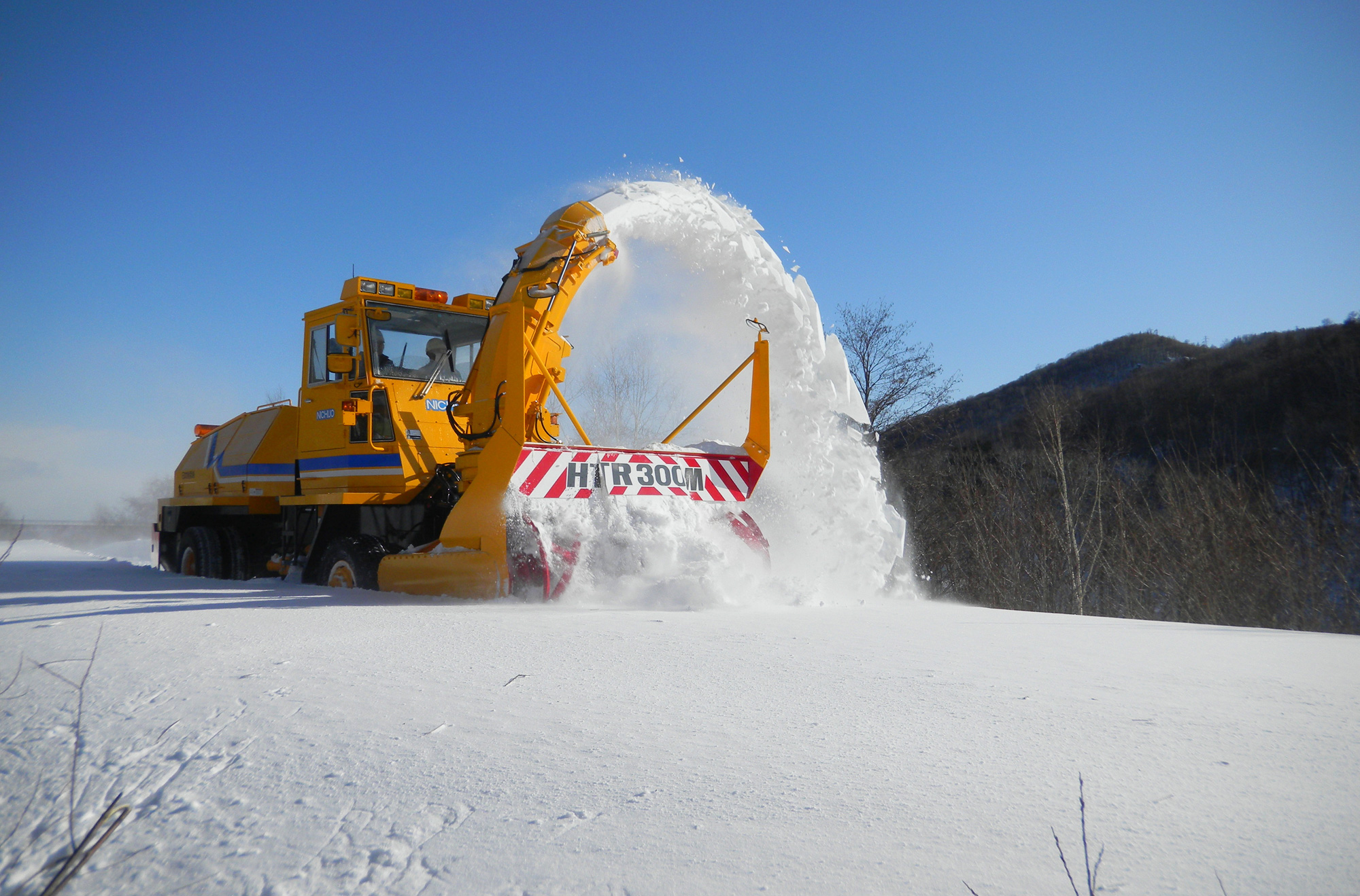 カワサキの関係会社が開発 製造している除雪車 Htr300m カワサキ特派員 カワサキイチバン