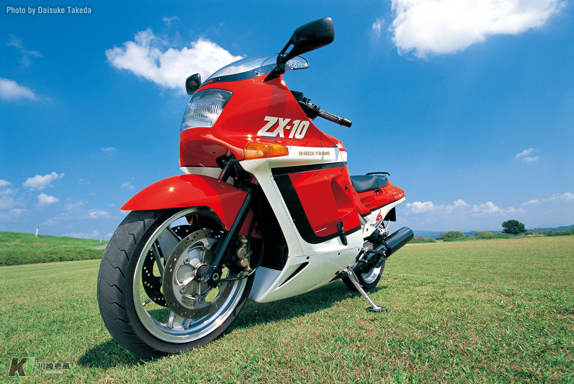 激安セール】 1100ZXi カワサキ 1999年モデル [K557-042] 中古 (部品 