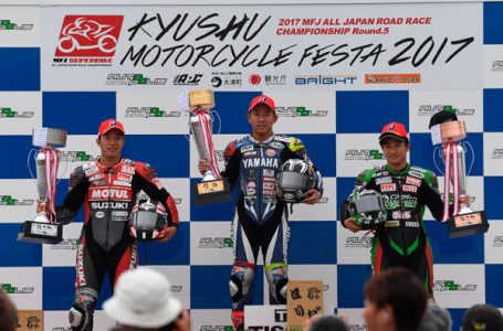 全日本ロードレース選手権 第5戦 九州モーターサイクルフェスタ 2017