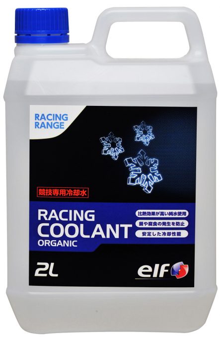 ELF RACING COOLANT ORGANIC