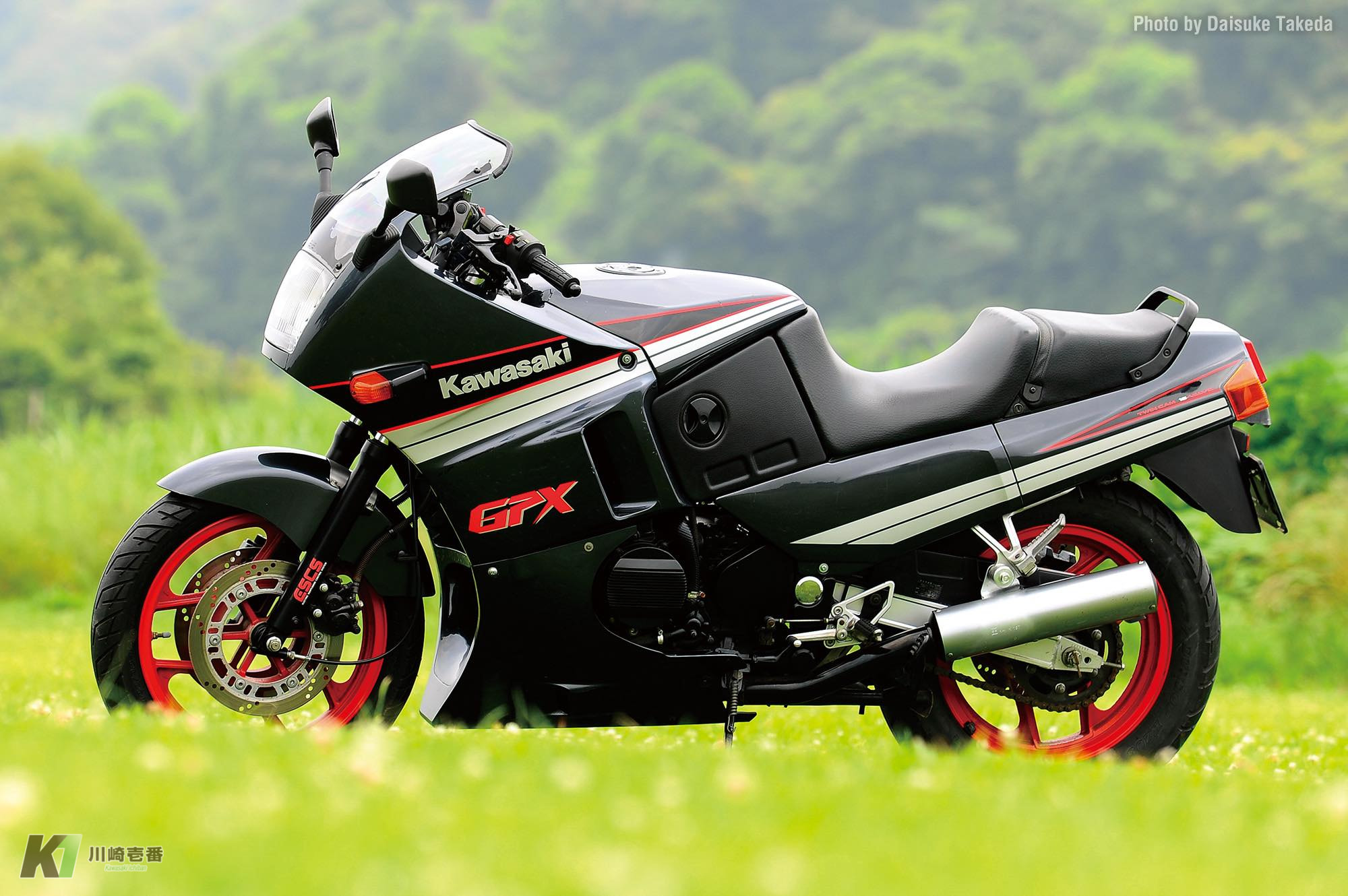 GPX400 スイングアーム