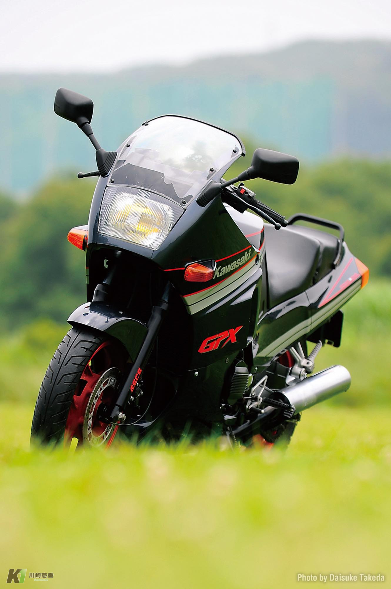 GPX400 スイングアーム