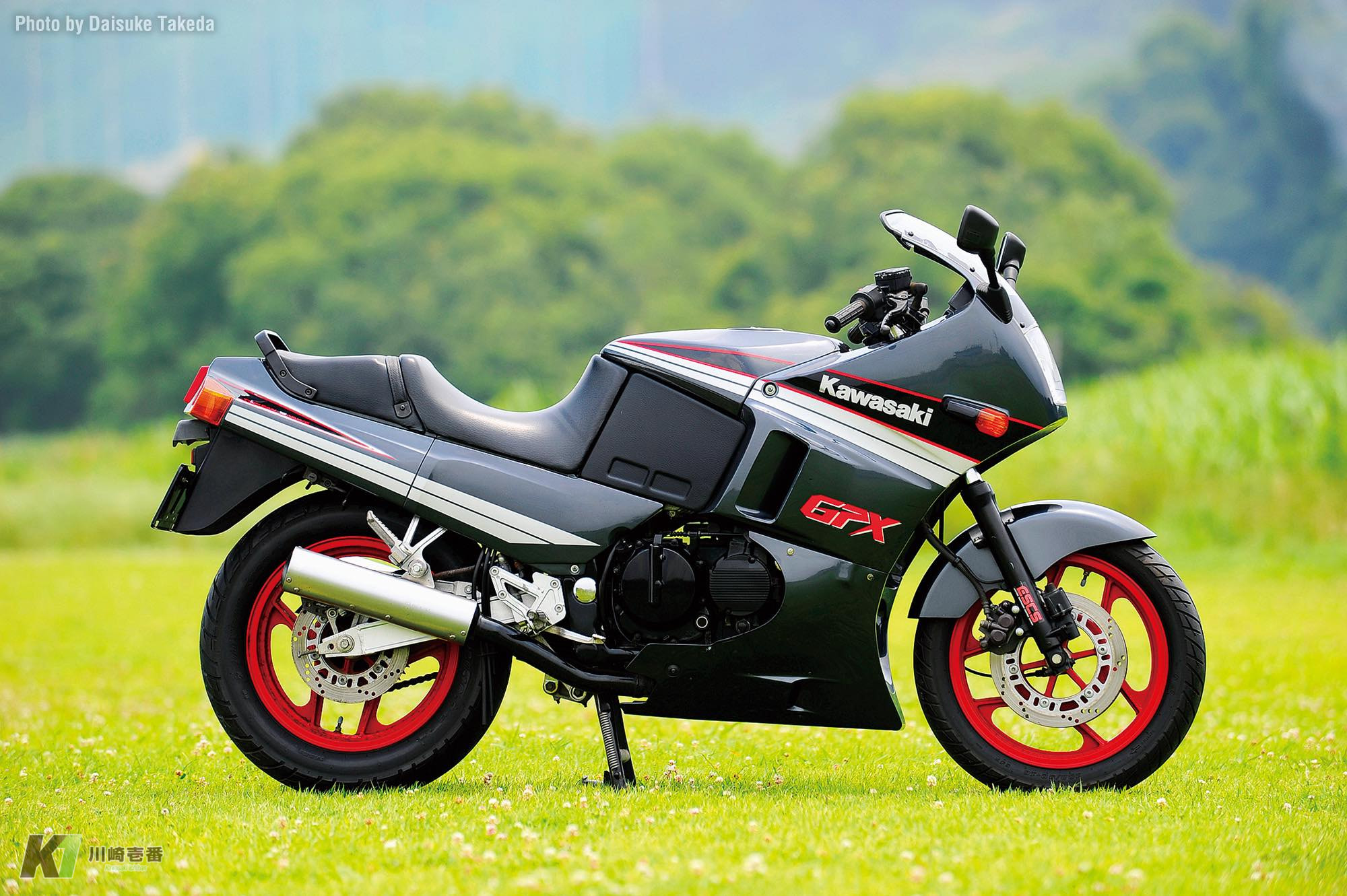 GPX400 スイングアーム