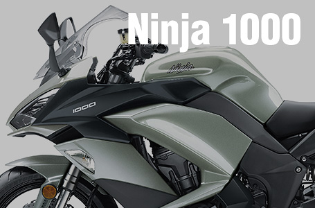 2018年モデル Ninja 1000