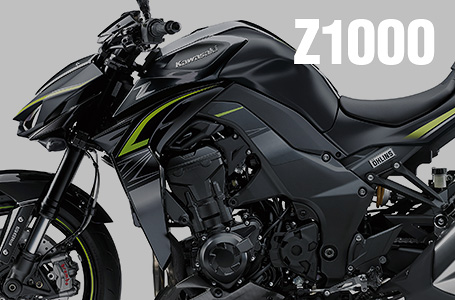 2018年モデル Z1000/R Edition