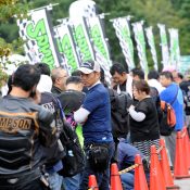 2りんかん祭り