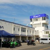 Kawasaki NET 彩 筑波サーキット 試乗会