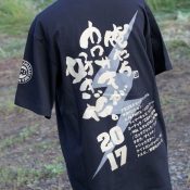 KBM祭り2017 オリジナルTシャツ