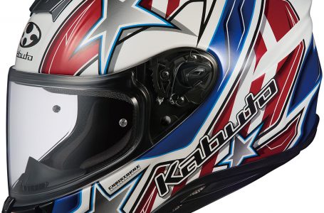 Kabuto AEROBLADE-5 VISION