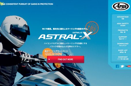 ARAI ASTRAL-X