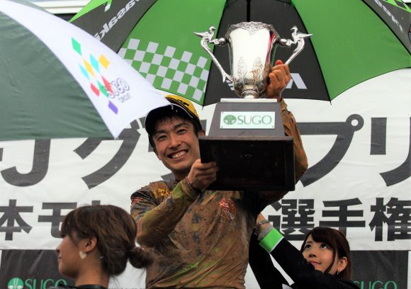 MFJ全日本モトクロス選手権シリーズ第9戦 MFJ-GP