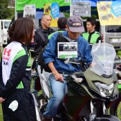 南三重 したみち よりみちバイク旅 フェスティバル2017