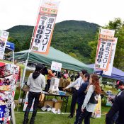 南三重 したみち よりみちバイク旅 フェスティバル2017