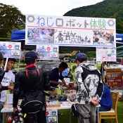 南三重 したみち よりみちバイク旅 フェスティバル2017