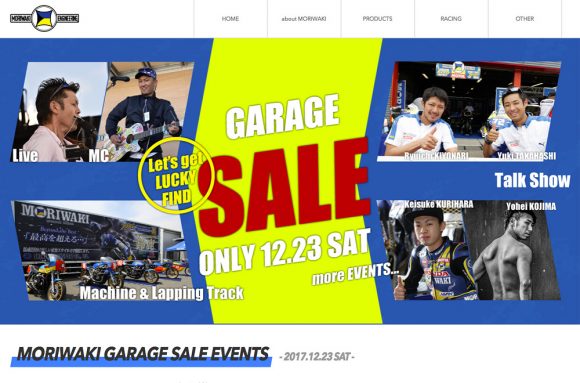 MORIWAKI GARAGE SALE EVENTS