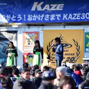 2018 KCBM in 埼玉