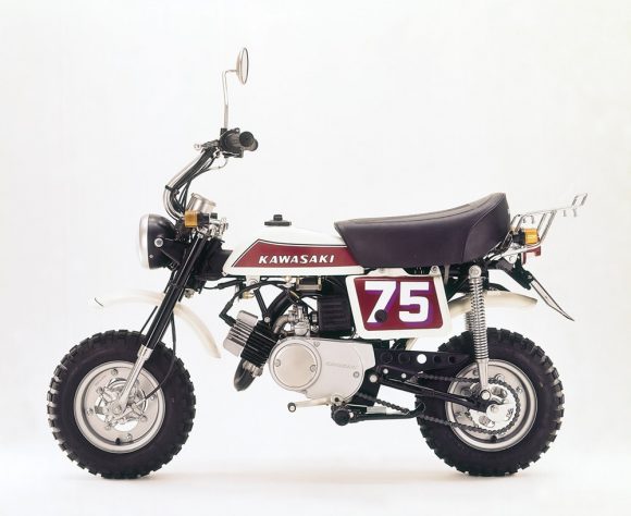 1977 KV75