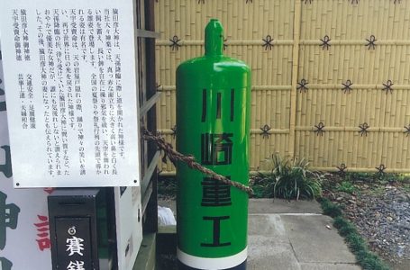 予想に反するモノがカワサキブランドなんてことも「ガスボンベ」