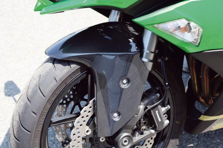 MAGICAL RACING Ninja 1000