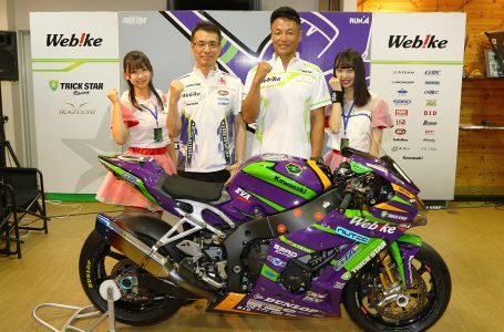 TRICK STAR 鈴鹿8耐決起大会催レポート