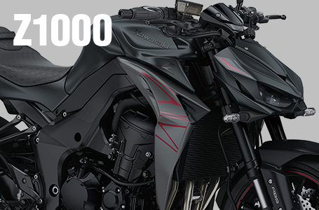 2019年モデル Z1000