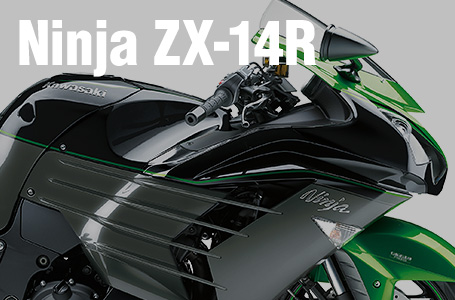 2019年モデル Ninja ZX-14R/ZZR1400